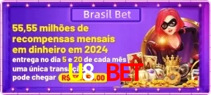 Promoções